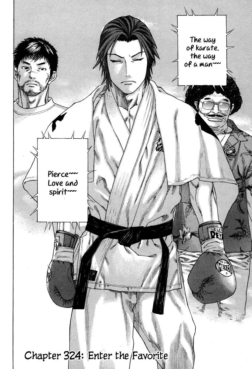 Karate Shoukoushi Kohinata Minoru Chapter 324 2